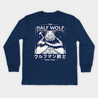 Half Wolf Knight Kids Long Sleeve T-Shirt